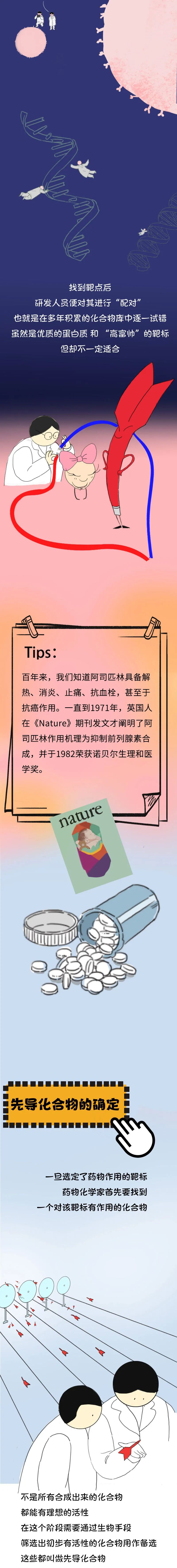 微信图片_20230217143951