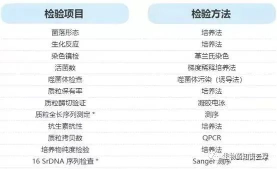 微信图片_20230224154111