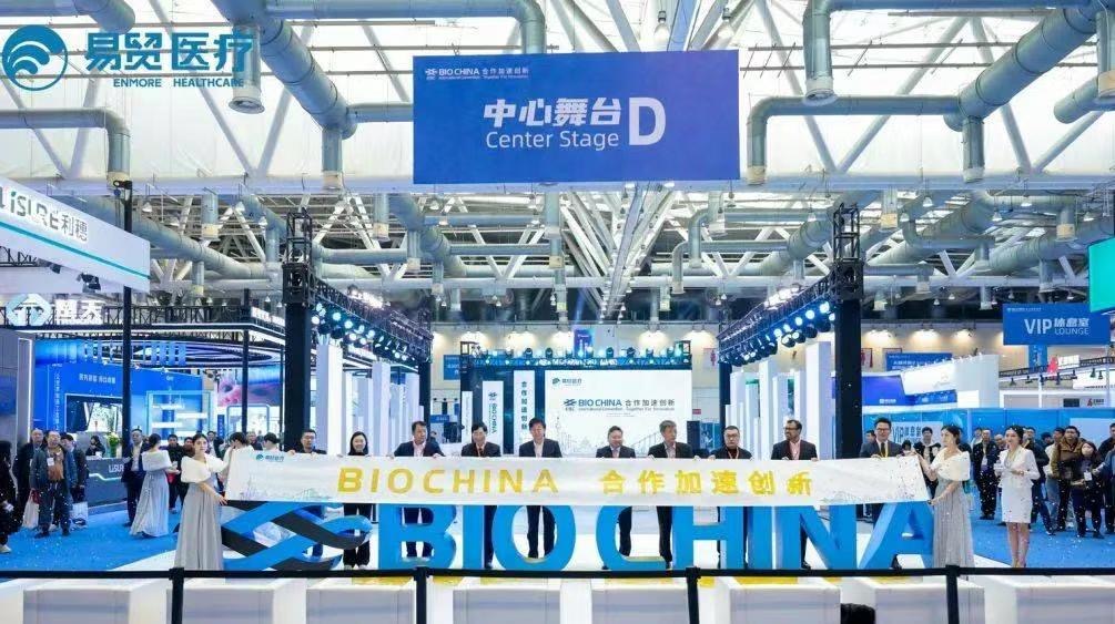 微信图片_20240318101952