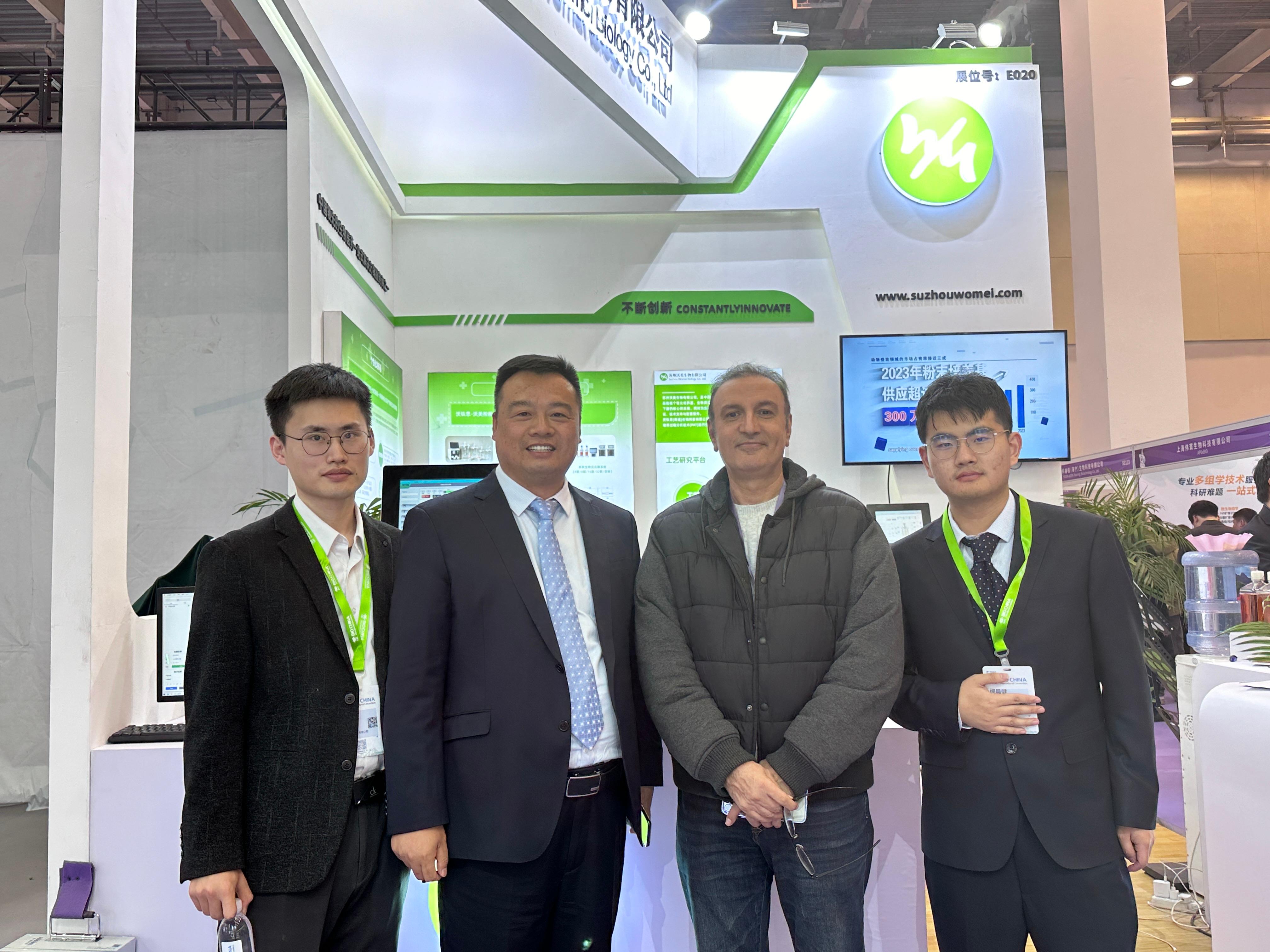 微信图片_20240318102049(1)