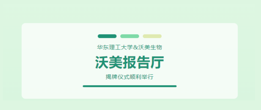 图片2 图片2
